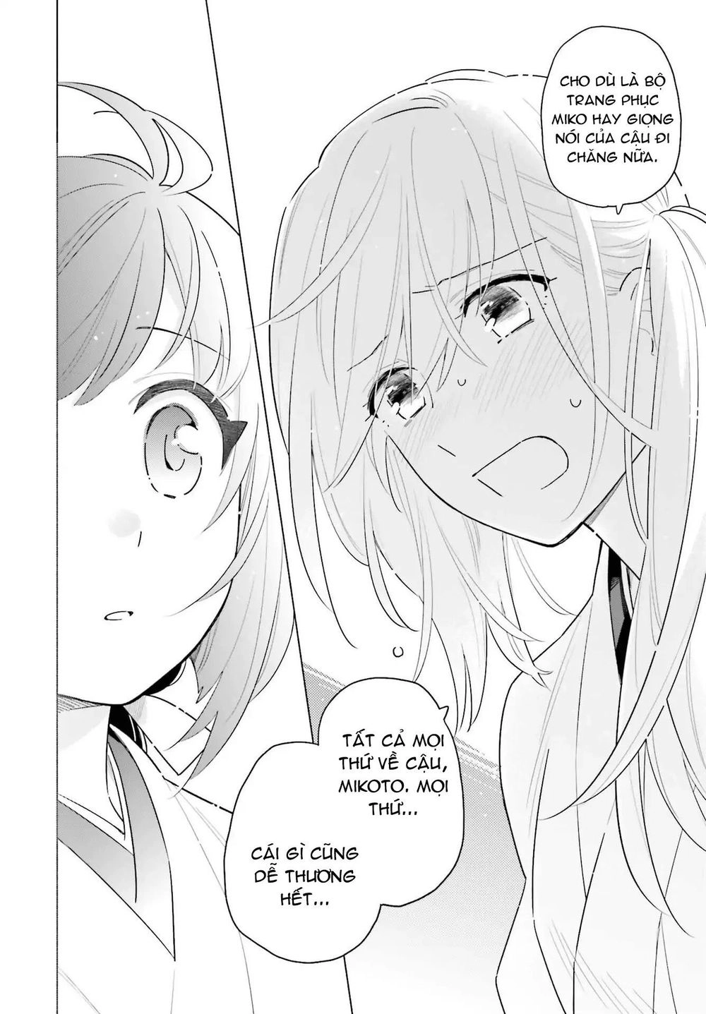 Come Rain Or Shine Chapter 1 - 40