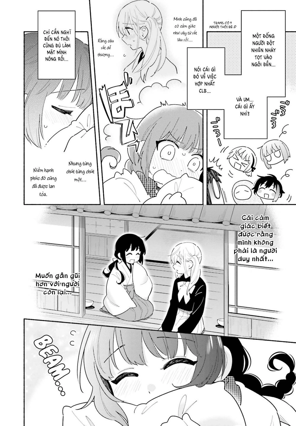 Come Rain Or Shine Chapter 2 - 3