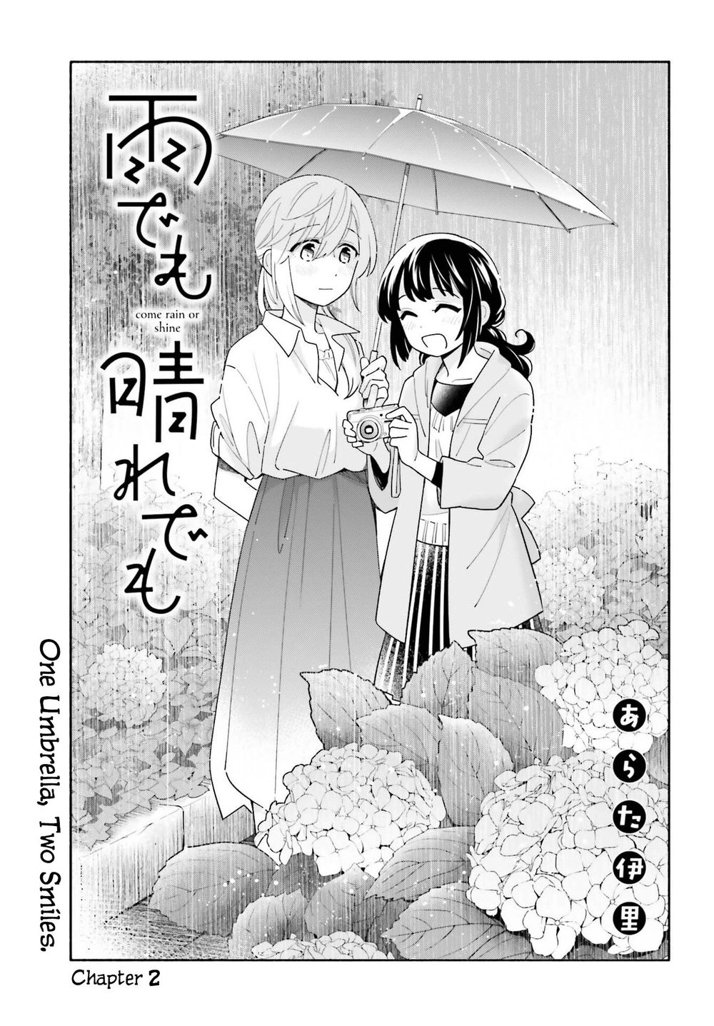 Come Rain Or Shine Chapter 2 - 4