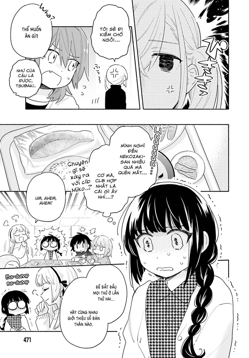 Come Rain Or Shine Chapter 2 - 8