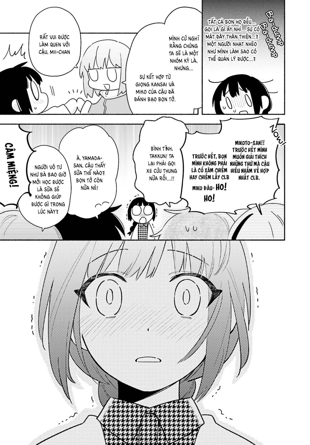 Come Rain Or Shine Chapter 2 - 10