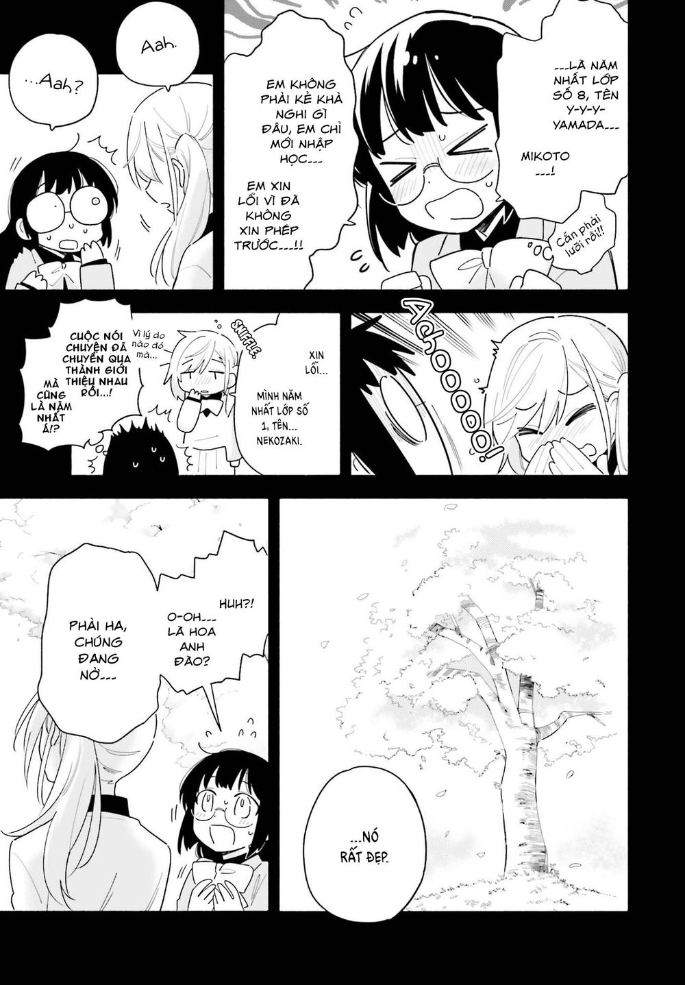 Come Rain Or Shine Chapter 2 - 28