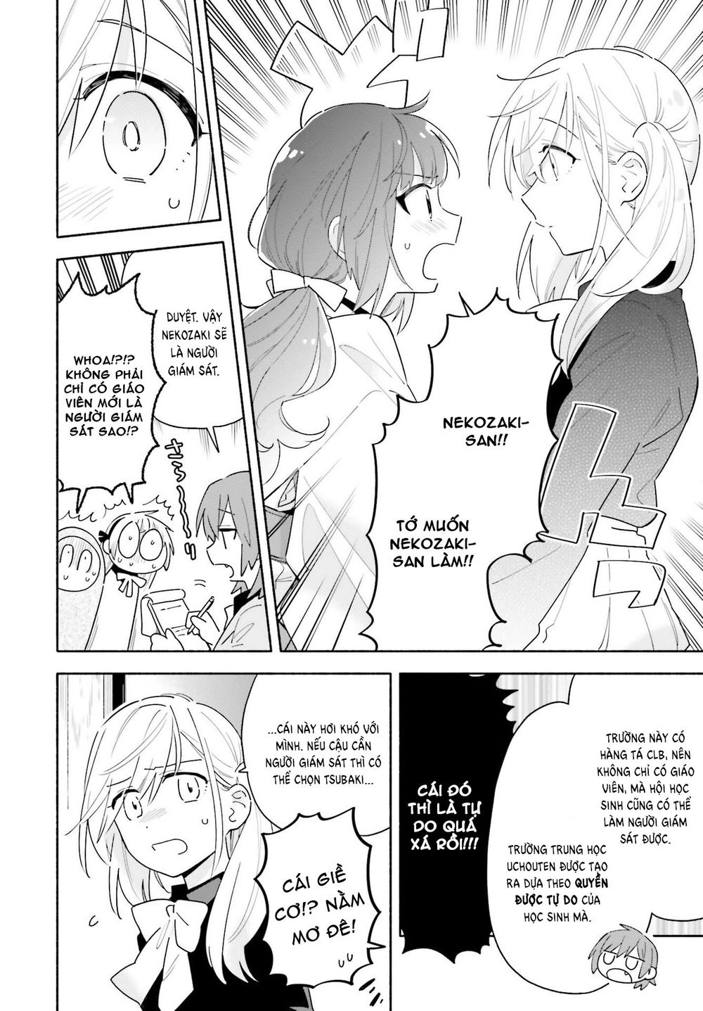 Come Rain Or Shine Chapter 2 - 34