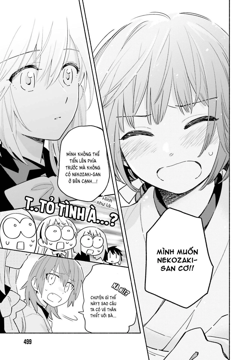 Come Rain Or Shine Chapter 2 - 35