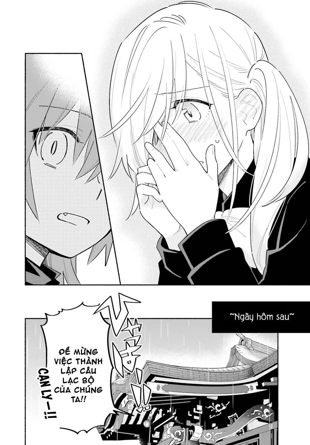 Come Rain Or Shine Chapter 2 - 36