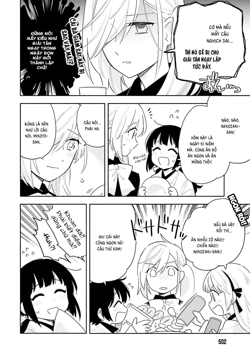 Come Rain Or Shine Chapter 2 - 38