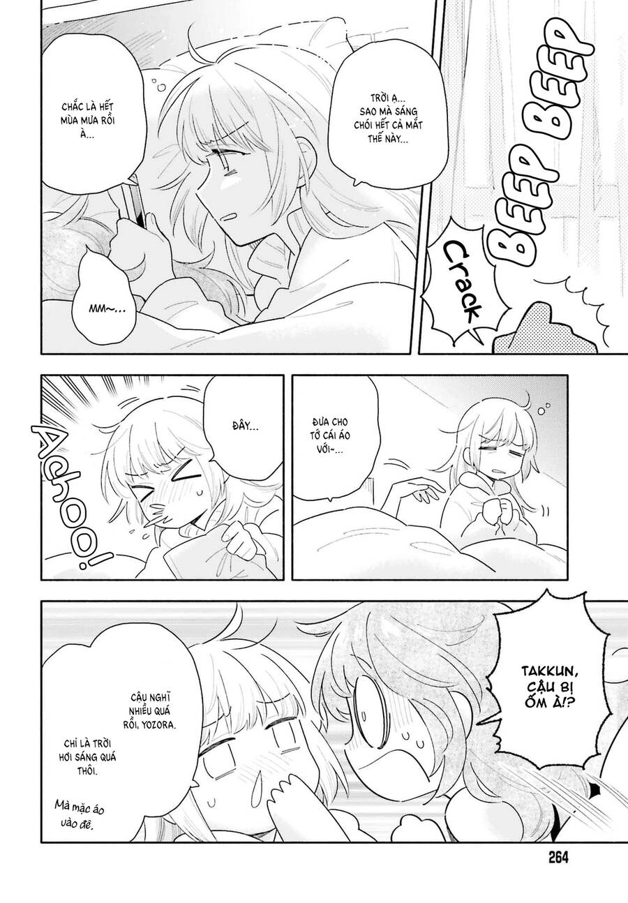 Come Rain Or Shine Chapter 3 - 2