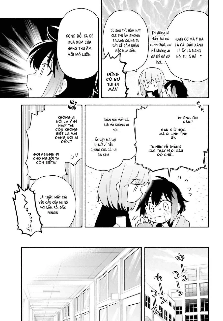 Come Rain Or Shine Chapter 3 - 5