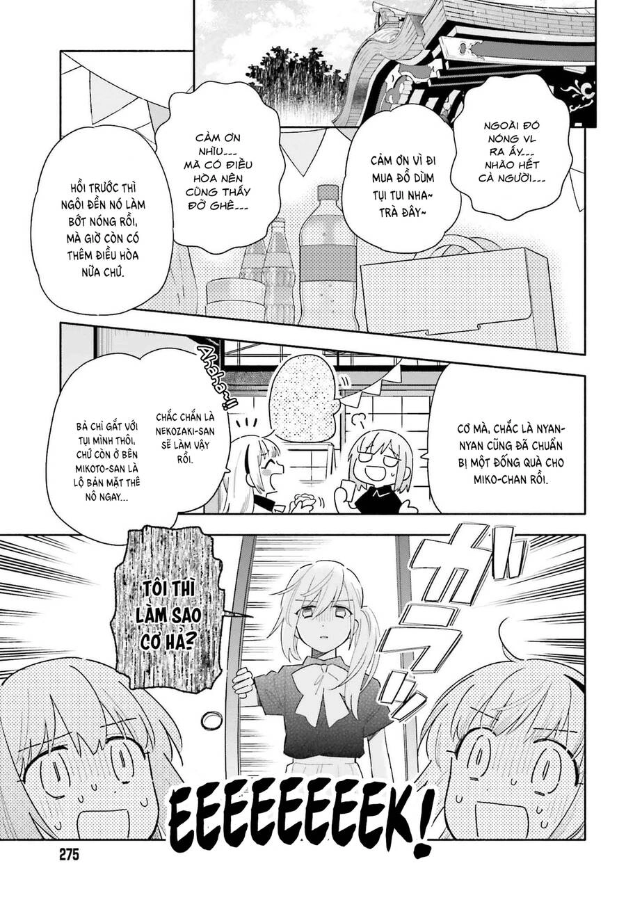 Come Rain Or Shine Chapter 3 - 13