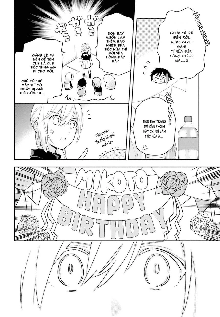 Come Rain Or Shine Chapter 3 - 14