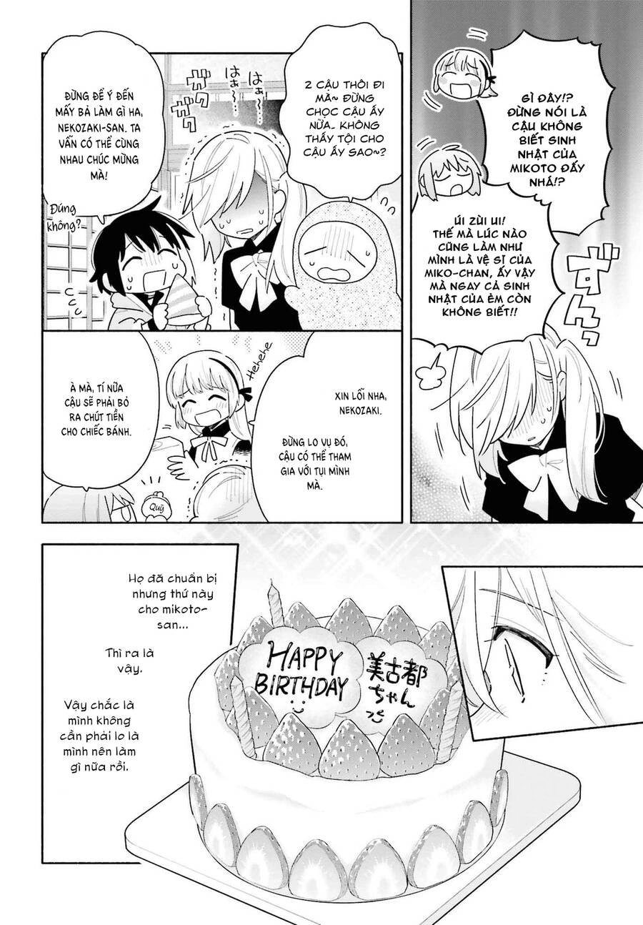 Come Rain Or Shine Chapter 3 - 16