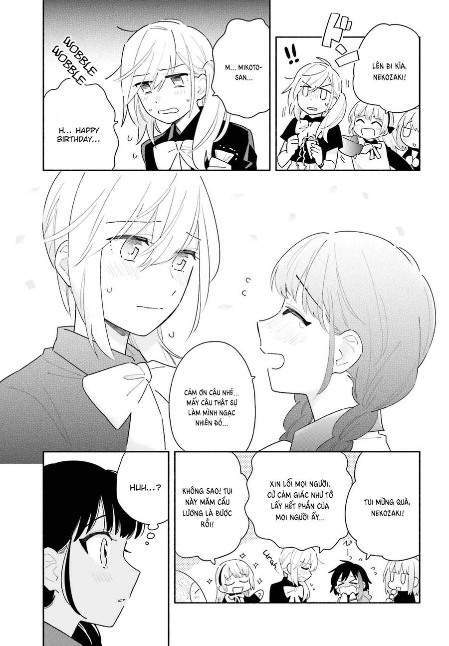 Come Rain Or Shine Chapter 3 - 19