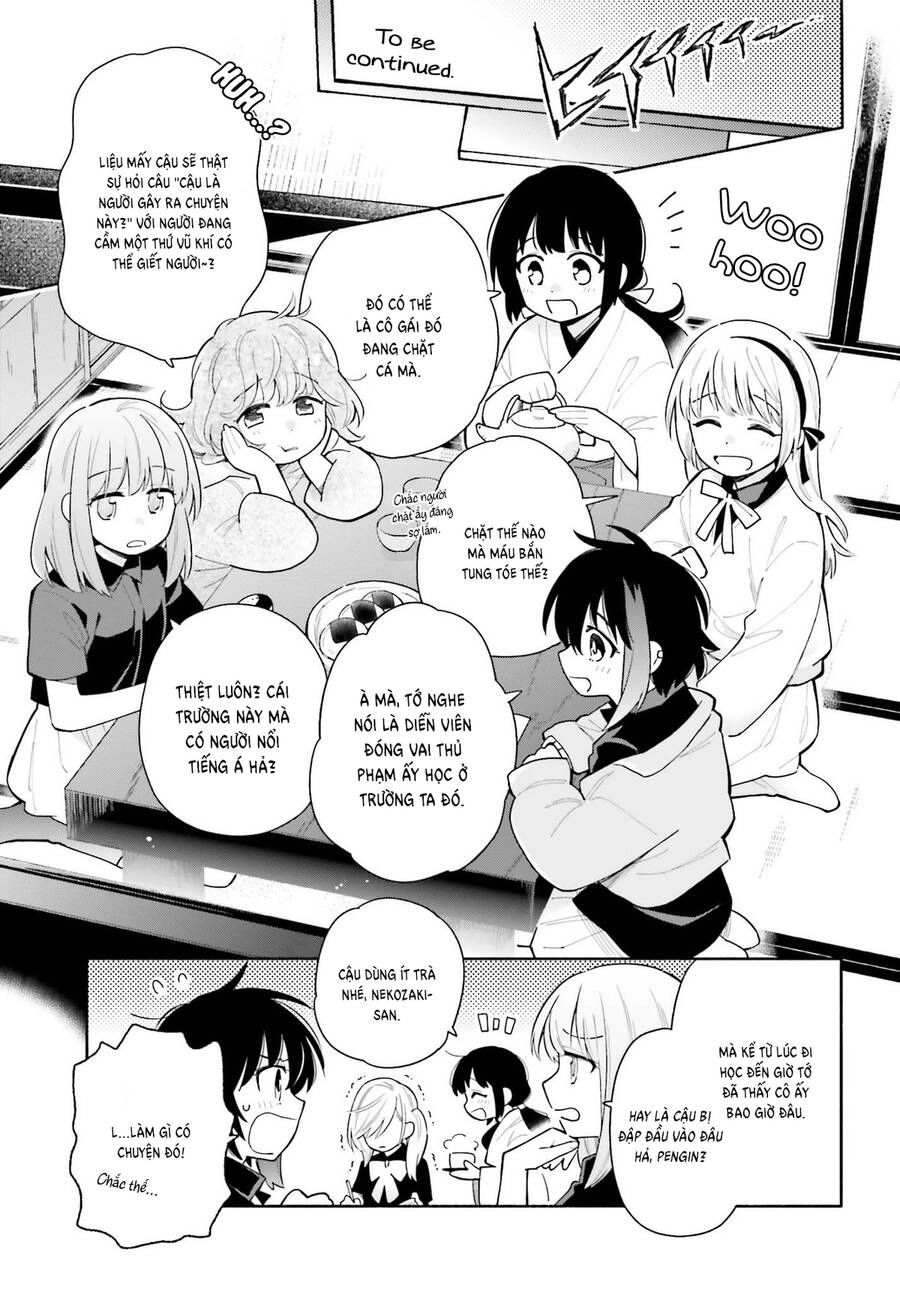 Come Rain Or Shine Chapter 4 - 3