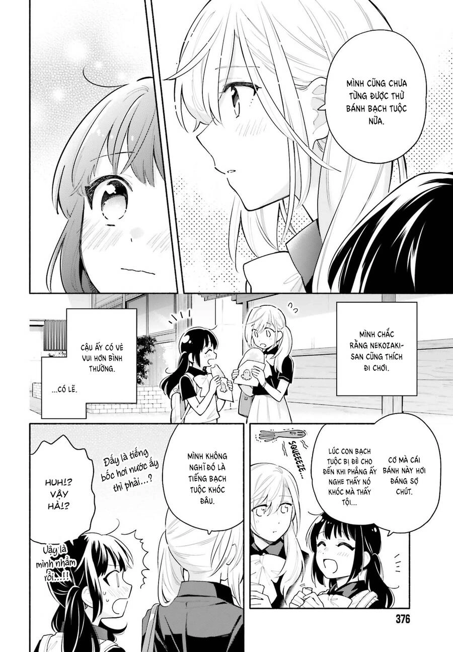 Come Rain Or Shine Chapter 4 - 8