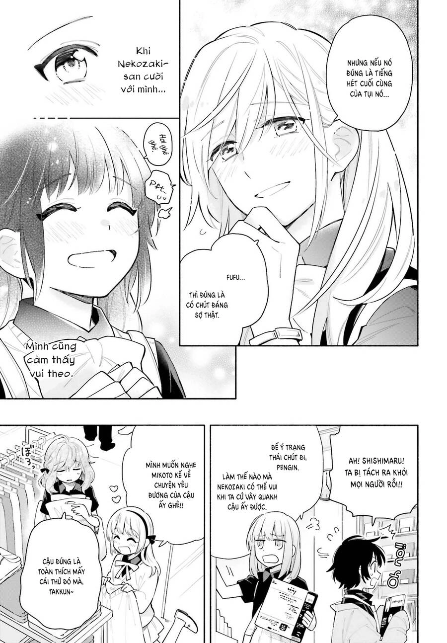 Come Rain Or Shine Chapter 4 - 9