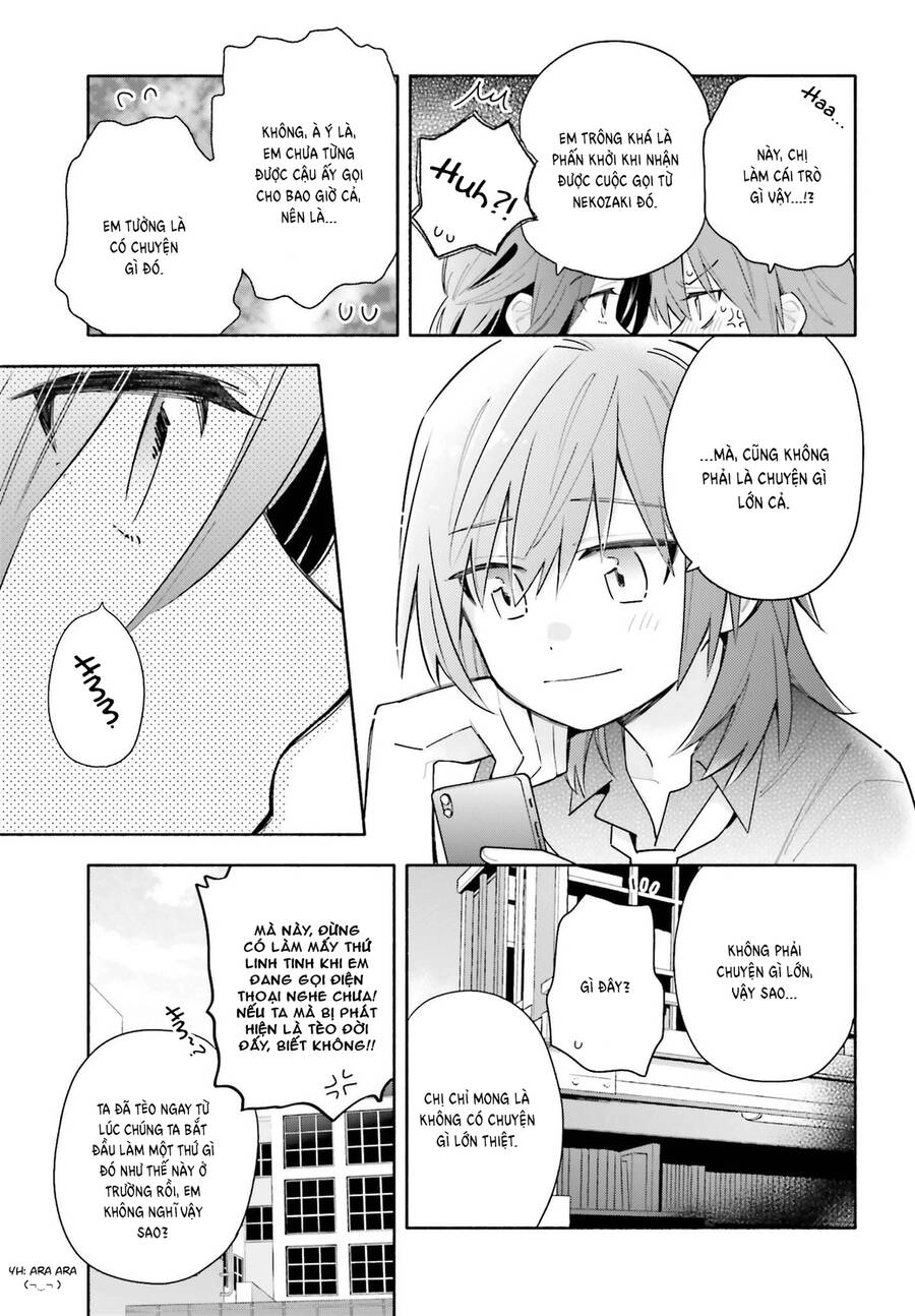 Come Rain Or Shine Chapter 4 - 13