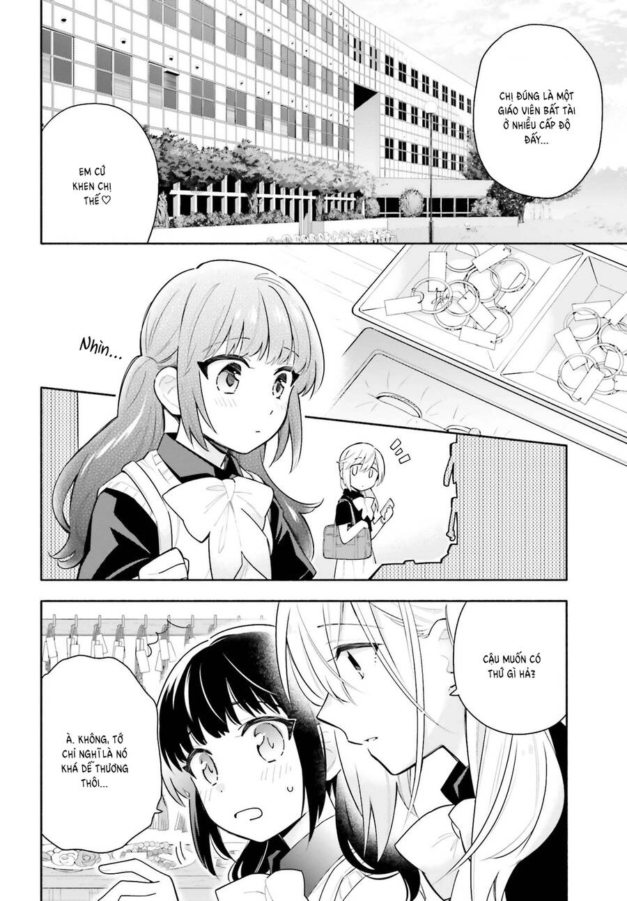 Come Rain Or Shine Chapter 4 - 14