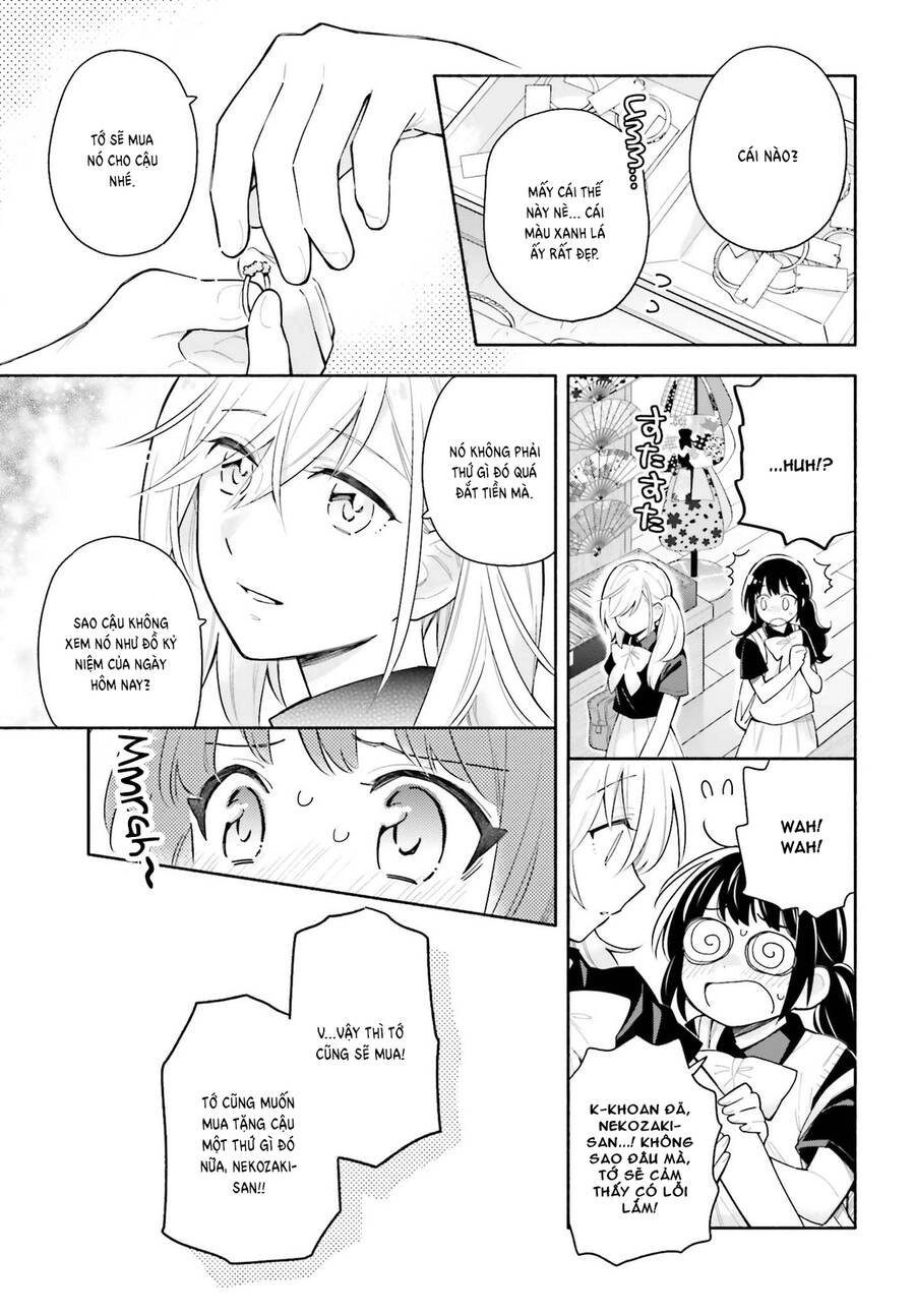 Come Rain Or Shine Chapter 4 - 15