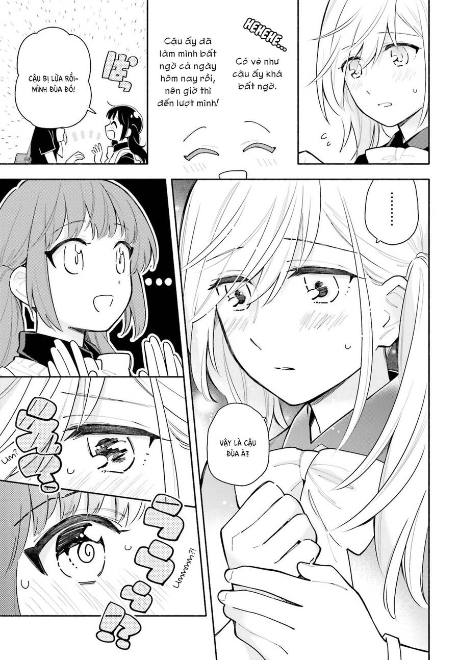 Come Rain Or Shine Chapter 4 - 17