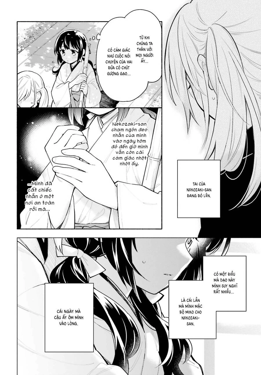 Come Rain Or Shine Chapter 5 - 10
