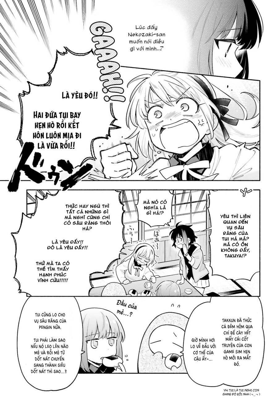 Come Rain Or Shine Chapter 5 - 11