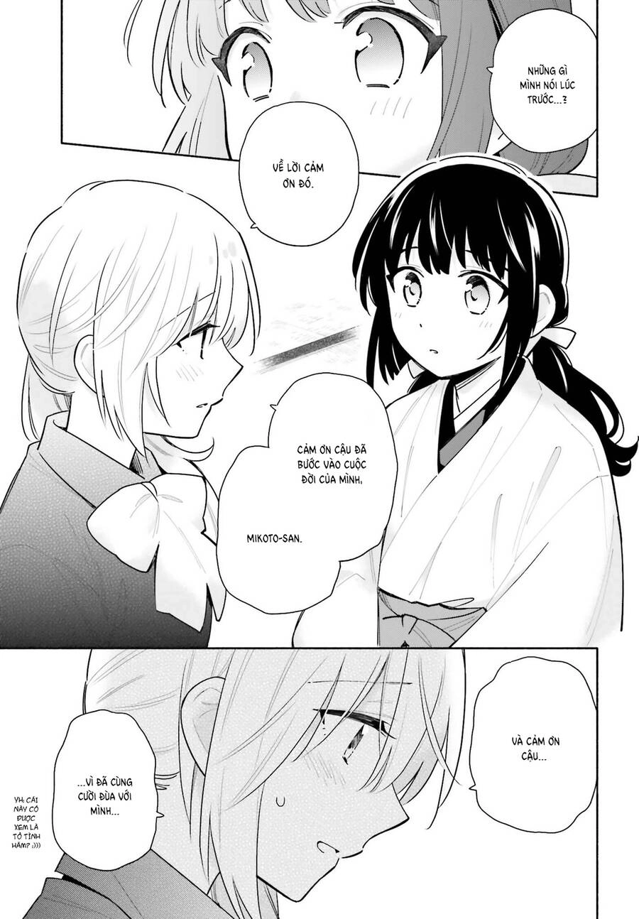 Come Rain Or Shine Chapter 5 - 17