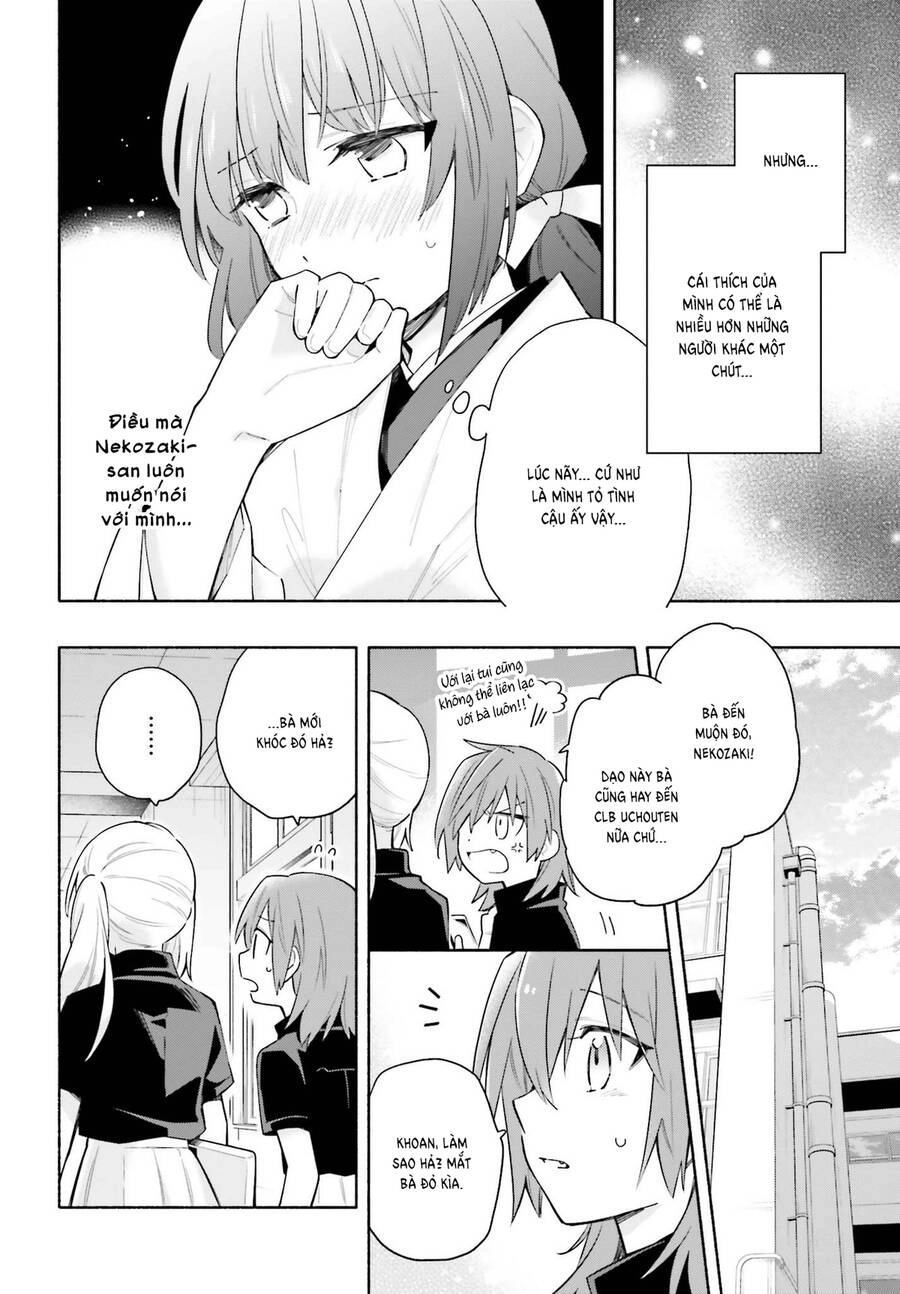 Come Rain Or Shine Chapter 5 - 28