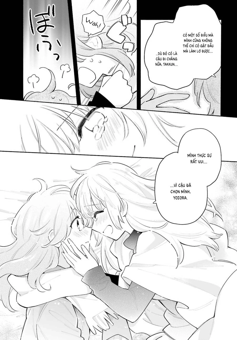 Come Rain Or Shine Chapter 5.5 - 10