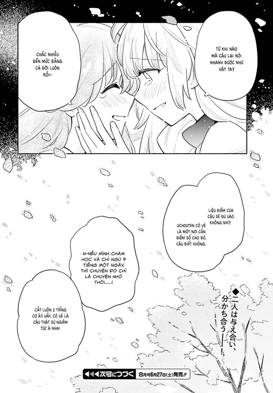 Come Rain Or Shine Chapter 5.5 - 11