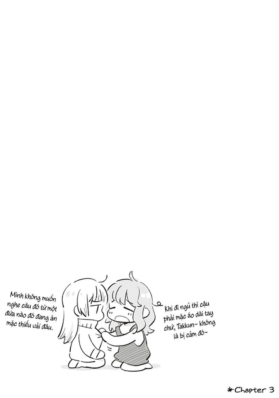 Come Rain Or Shine Chapter 5.6 - 4