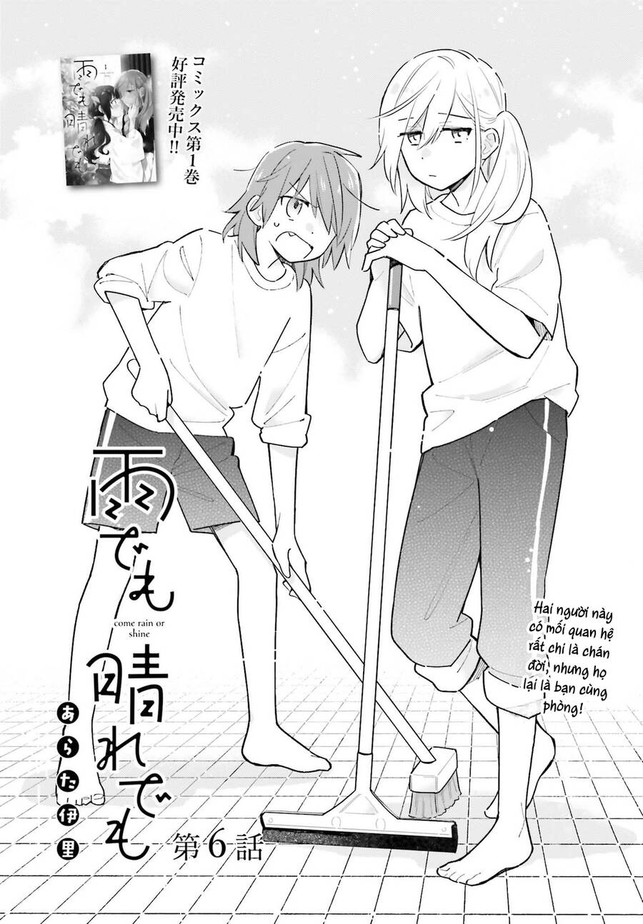 Come Rain Or Shine Chapter 6 - 1
