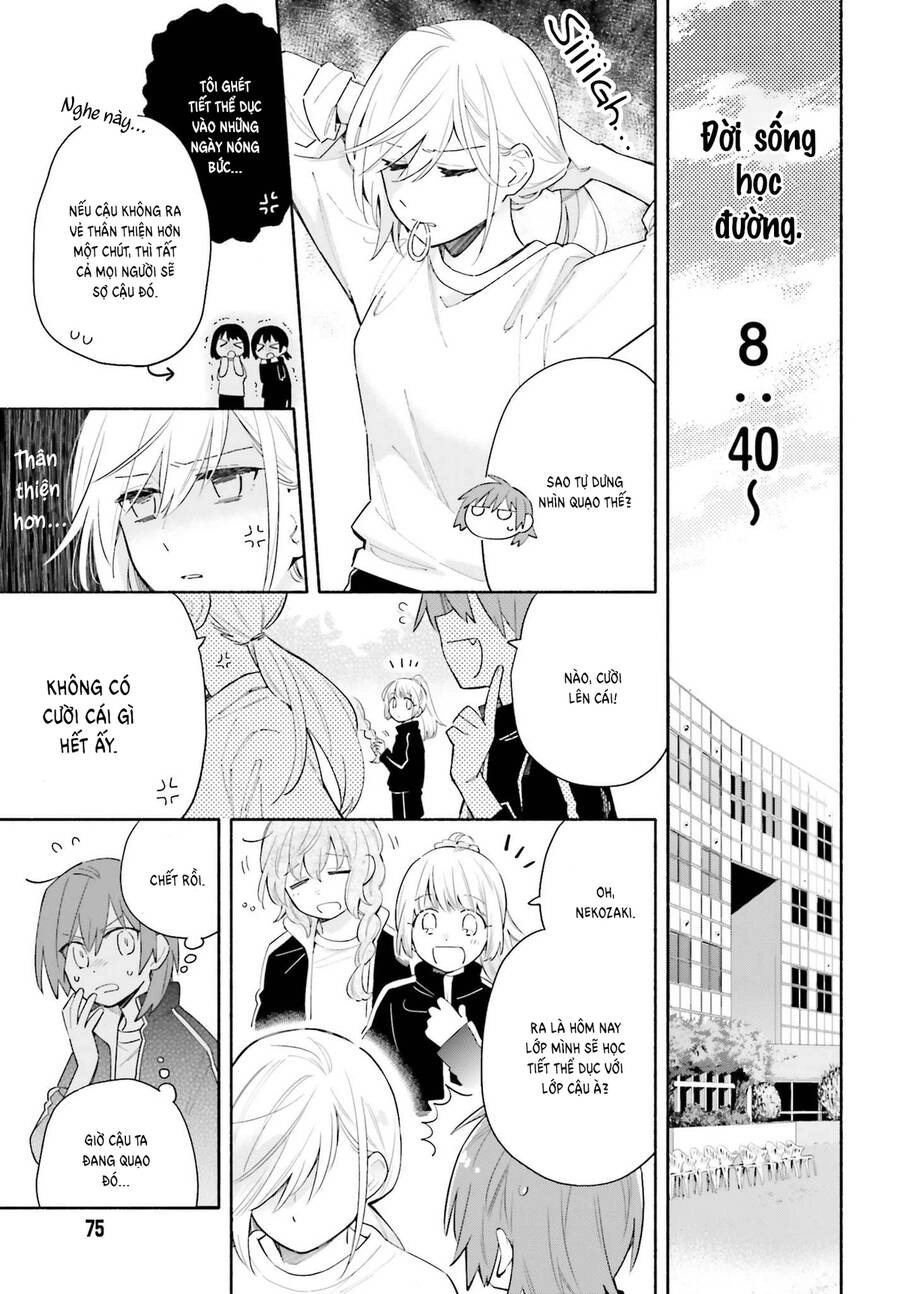 Come Rain Or Shine Chapter 6 - 5