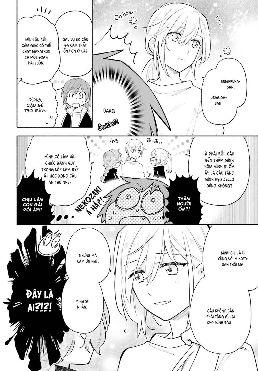 Come Rain Or Shine Chapter 6 - 6