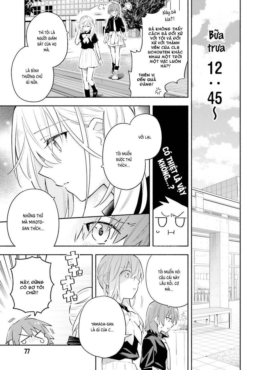 Come Rain Or Shine Chapter 6 - 7