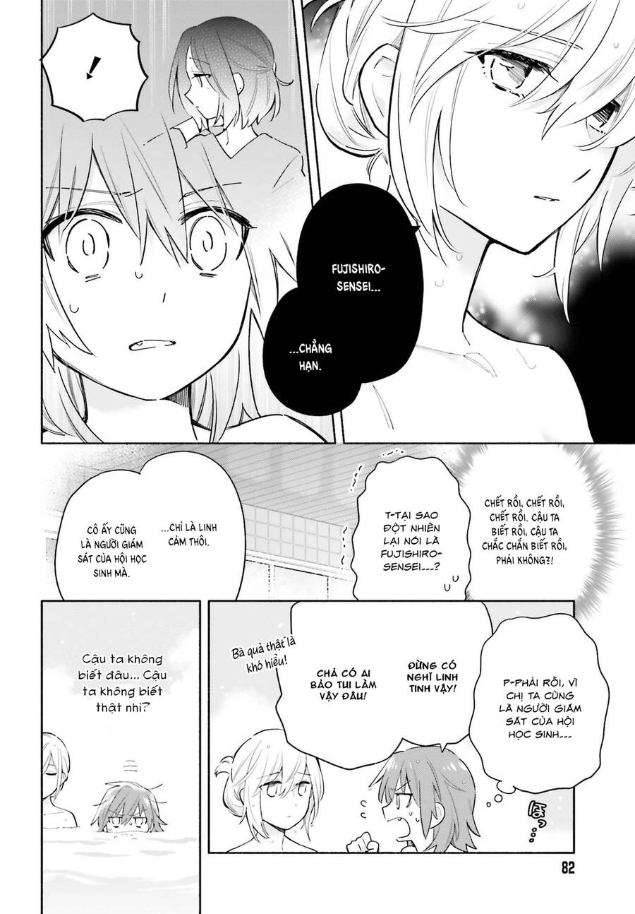 Come Rain Or Shine Chapter 6 - 12