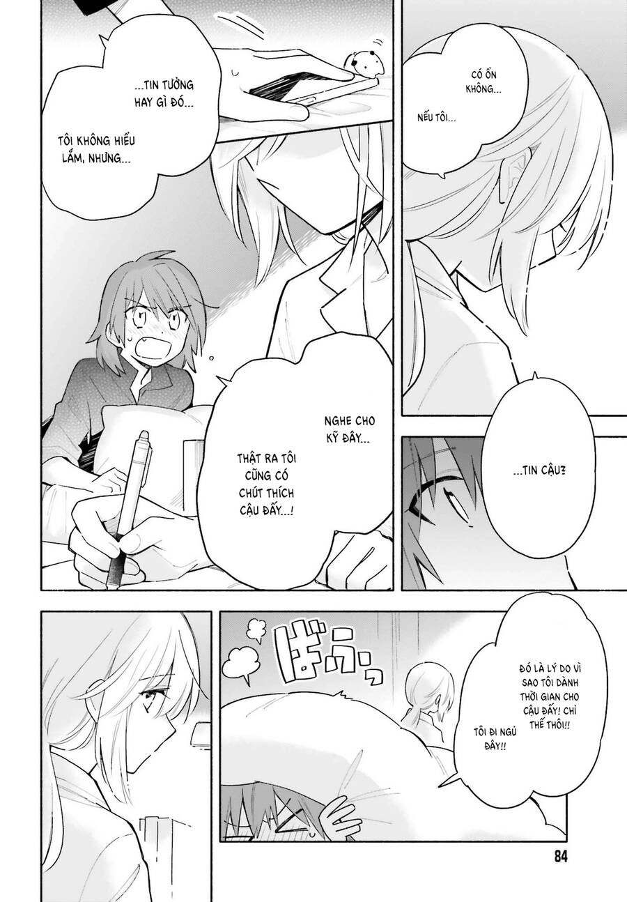 Come Rain Or Shine Chapter 6 - 14