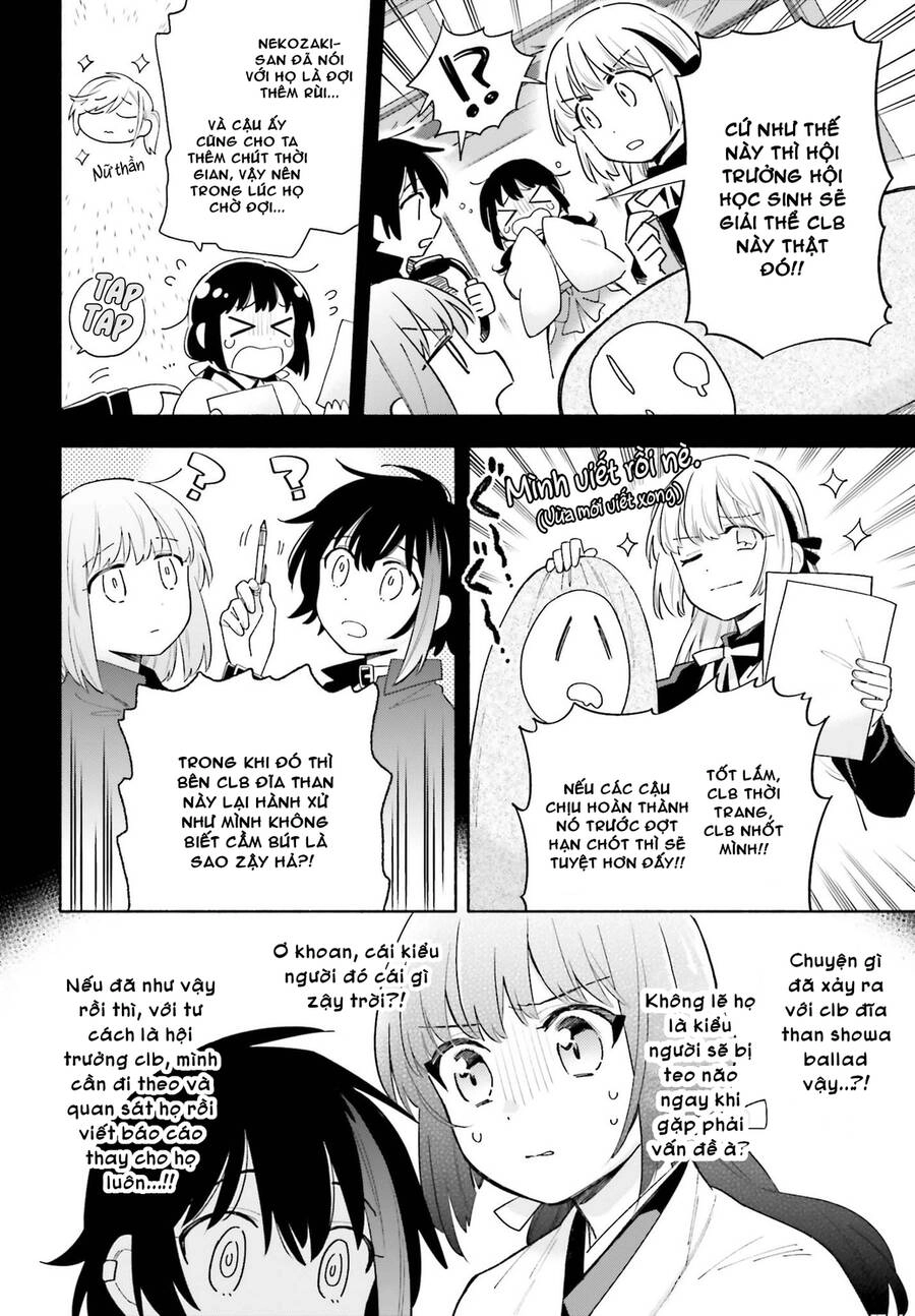 Come Rain Or Shine Chapter 7 - 5