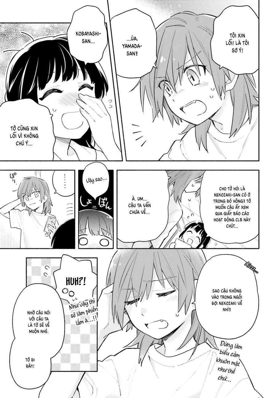 Come Rain Or Shine Chapter 7 - 12