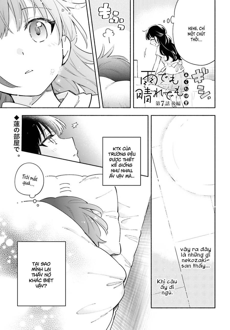 Come Rain Or Shine Chapter 7.5 - 1