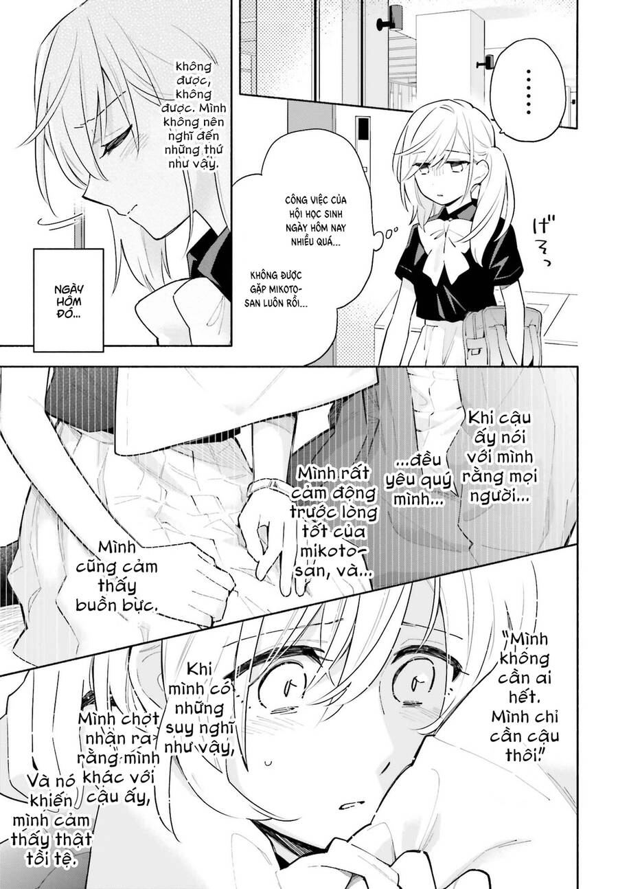 Come Rain Or Shine Chapter 7.5 - 3