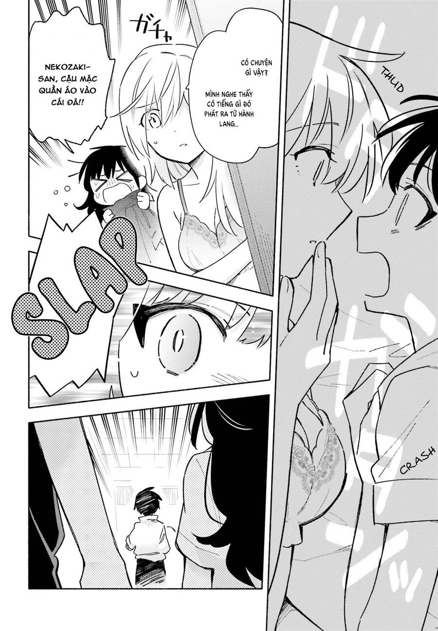 Come Rain Or Shine Chapter 7.5 - 14