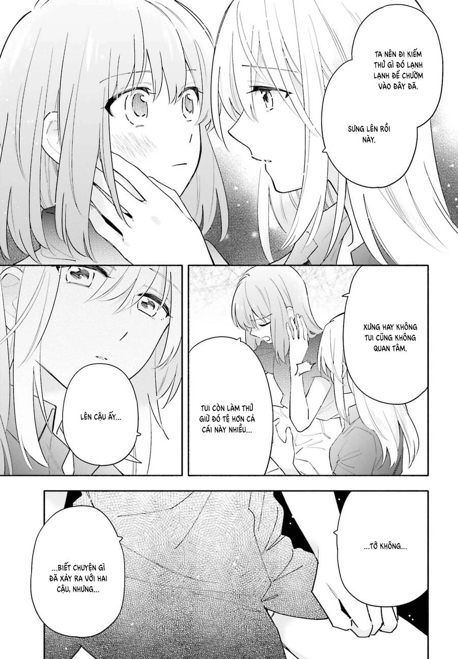 Come Rain Or Shine Chapter 8 - 11