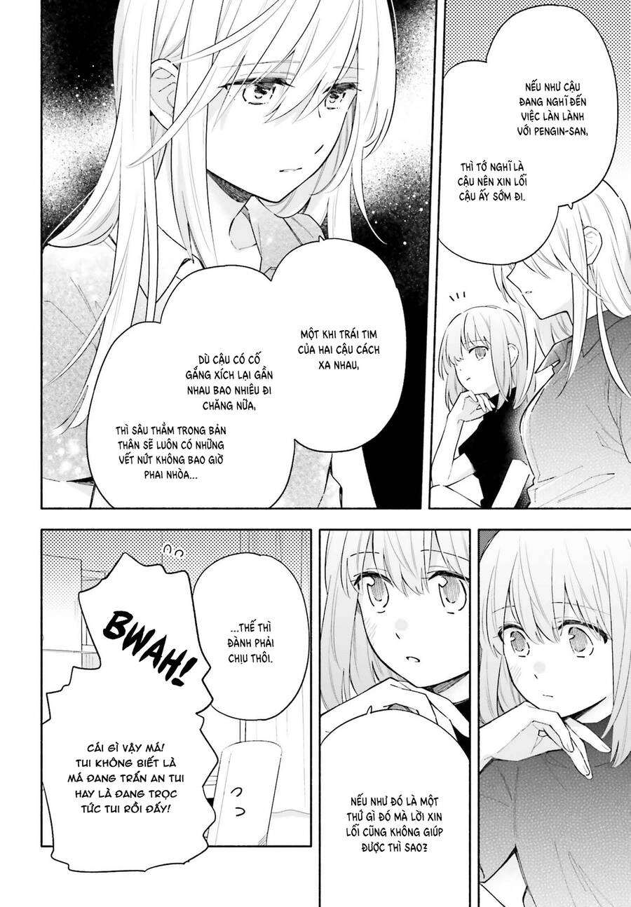 Come Rain Or Shine Chapter 8 - 12