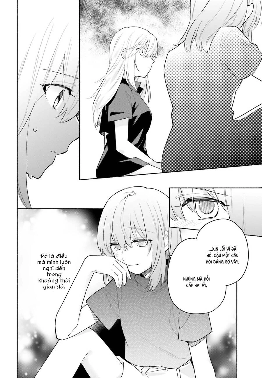 Come Rain Or Shine Chapter 8 - 14