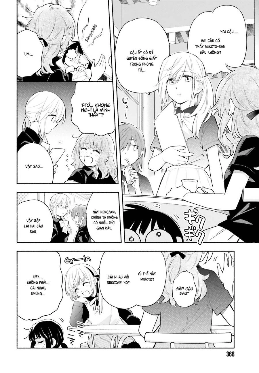 Come Rain Or Shine Chapter 9 - 4