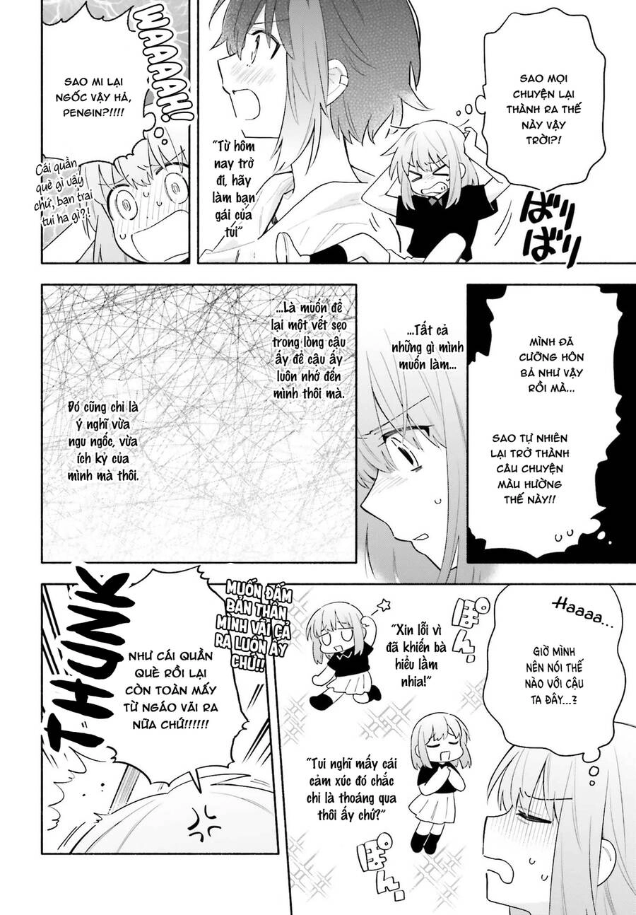 Come Rain Or Shine Chapter 9 - 6