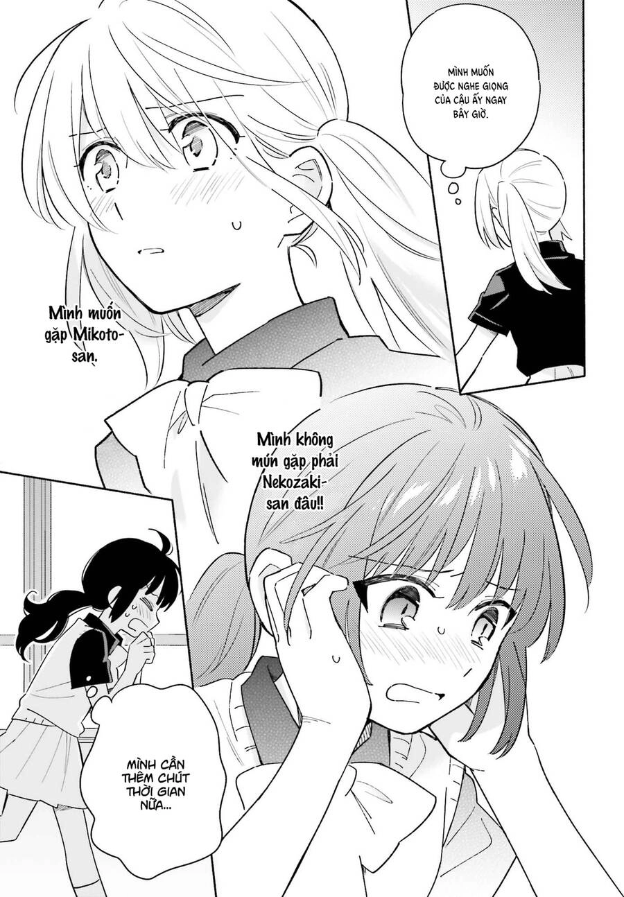 Come Rain Or Shine Chapter 9 - 11