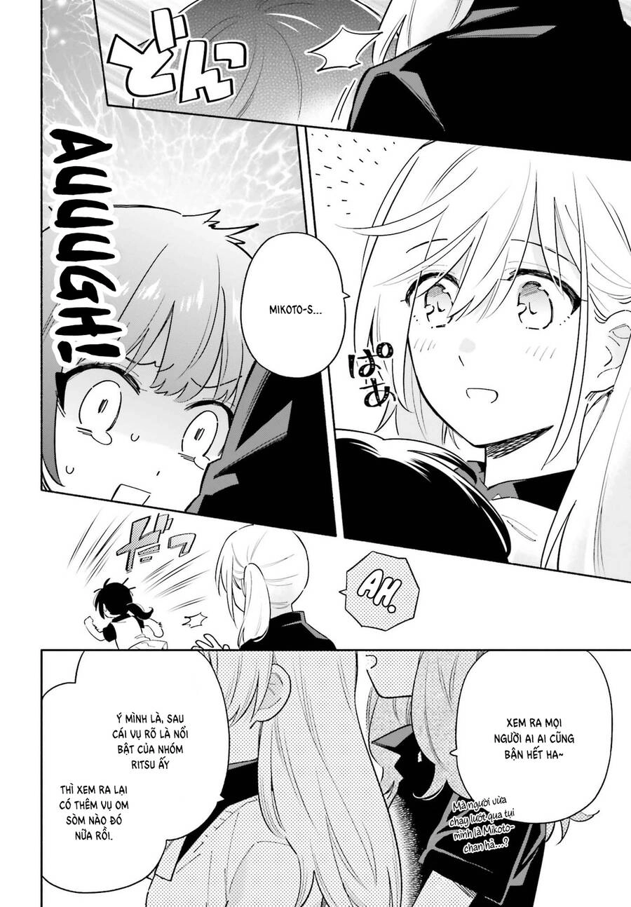 Come Rain Or Shine Chapter 9 - 12