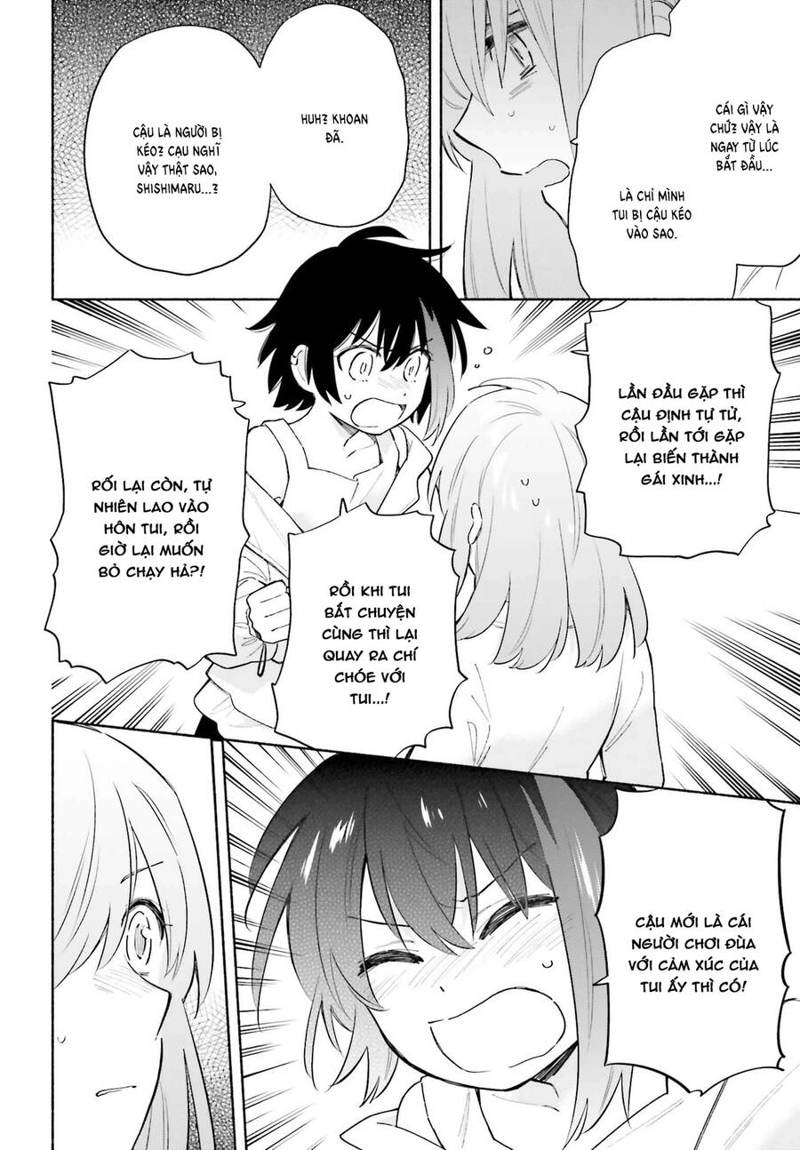 Come Rain Or Shine Chapter 9 - 20