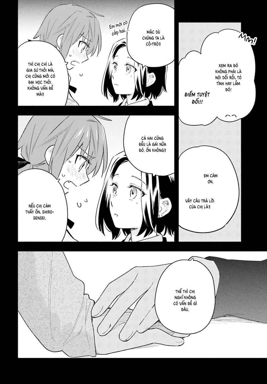 Come Rain Or Shine Chapter 9.5 - 4